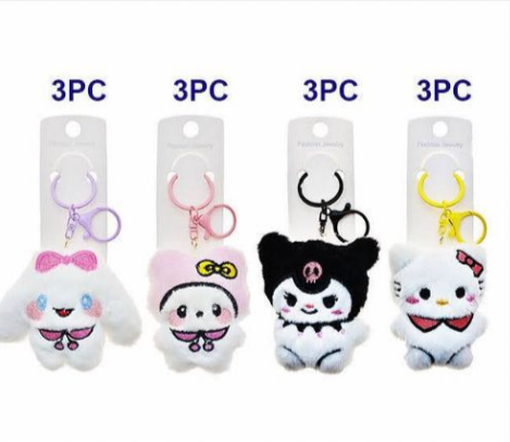 12 Pack of Keychains